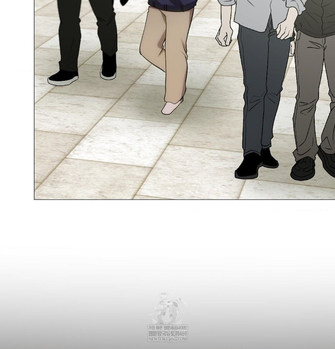 Change Days Raw Chapter 11 - Page 5