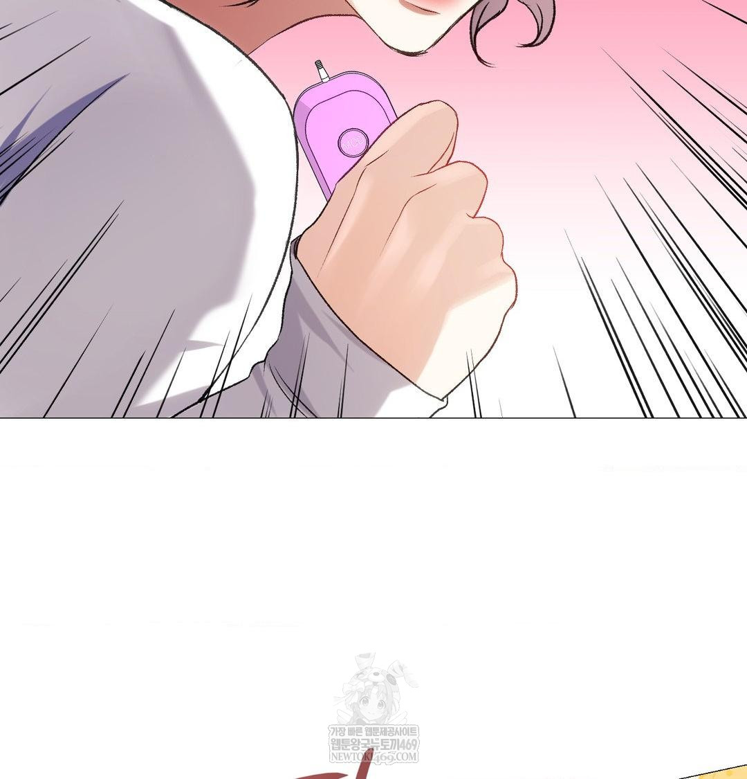 Change Days Raw Chapter 12 - Page 144