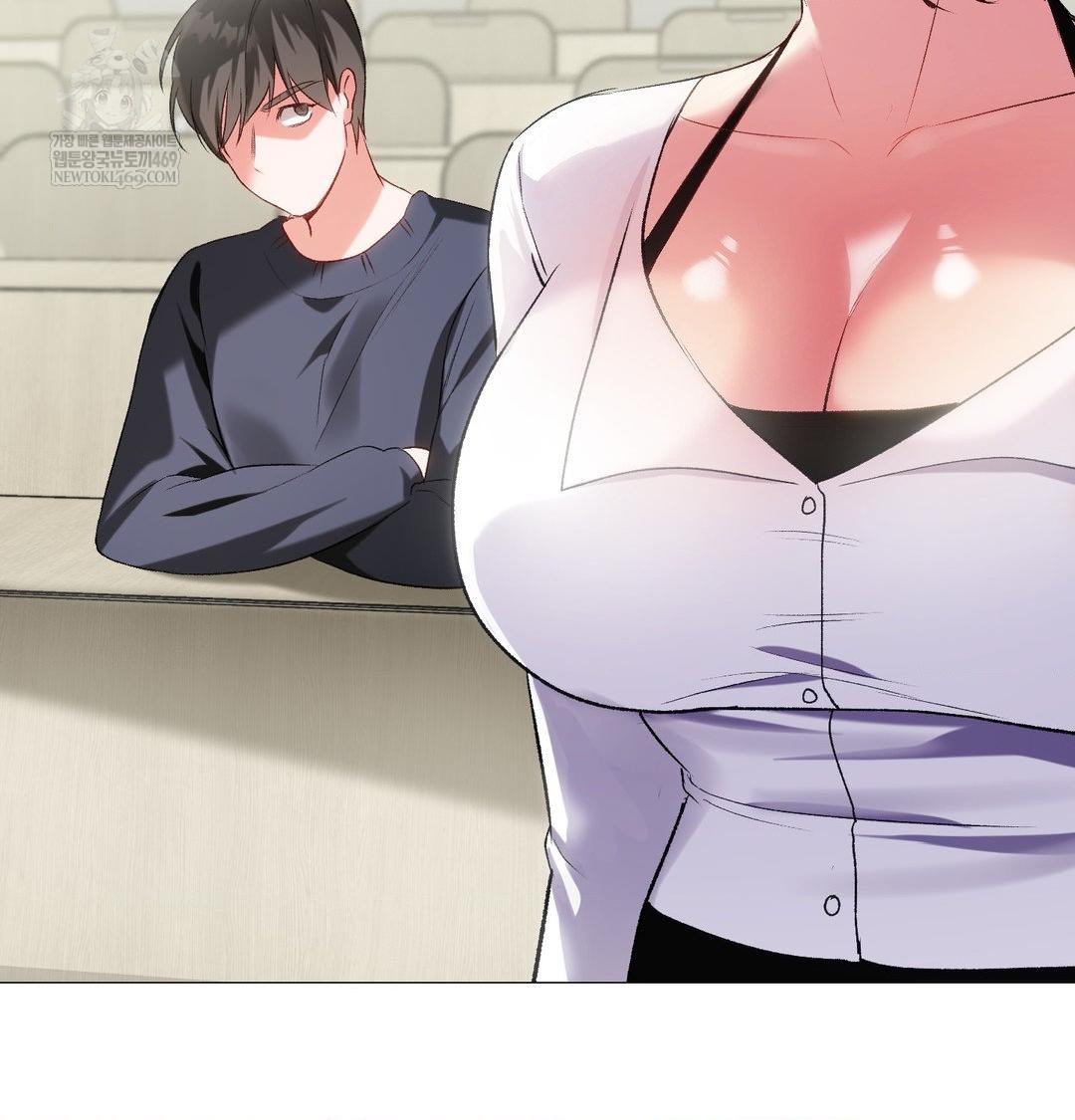 Change Days Raw Chapter 12 - Page 161