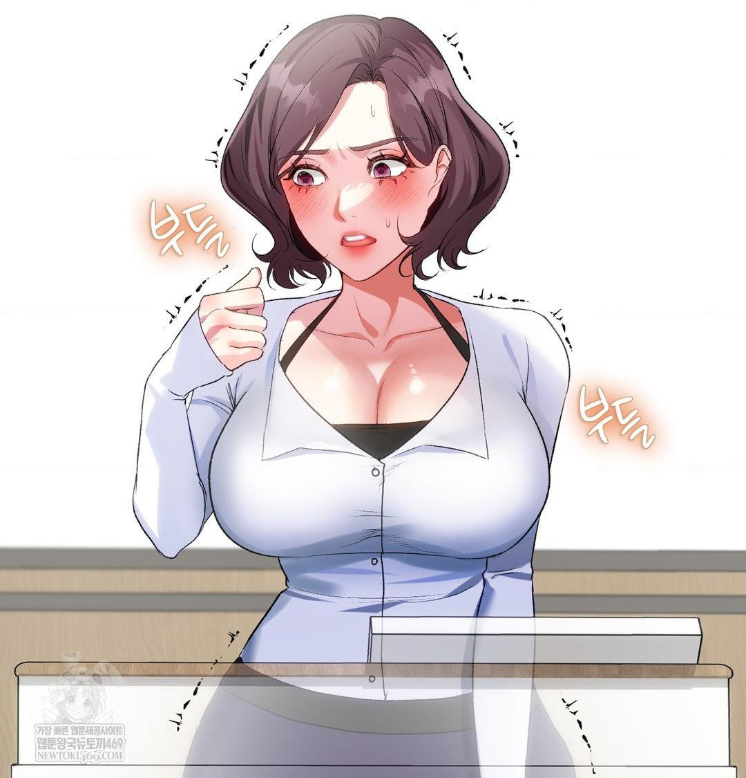 Change Days Raw Chapter 12 - Page 163