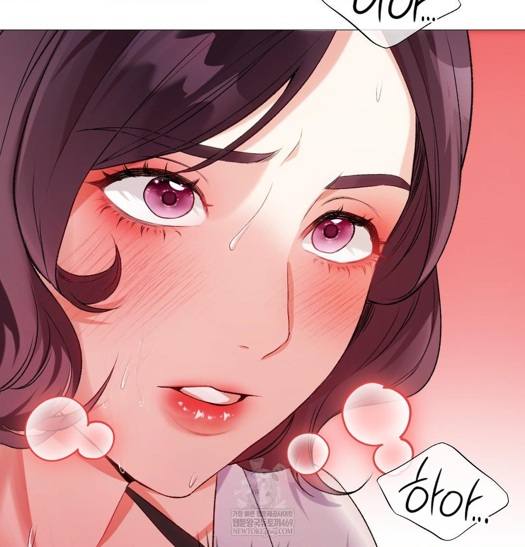 Change Days Raw Chapter 12 - Page 58