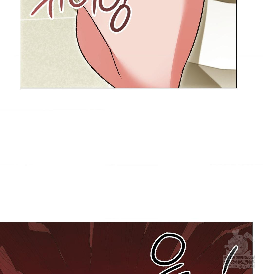 Change Days Raw Chapter 13 - Page 102