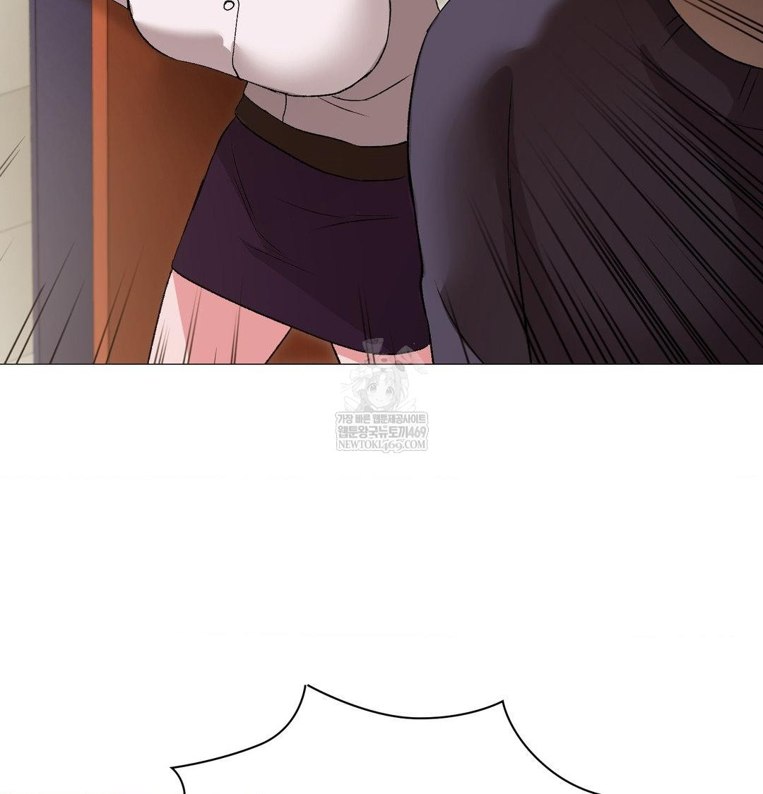 Change Days Raw Chapter 13 - Page 112