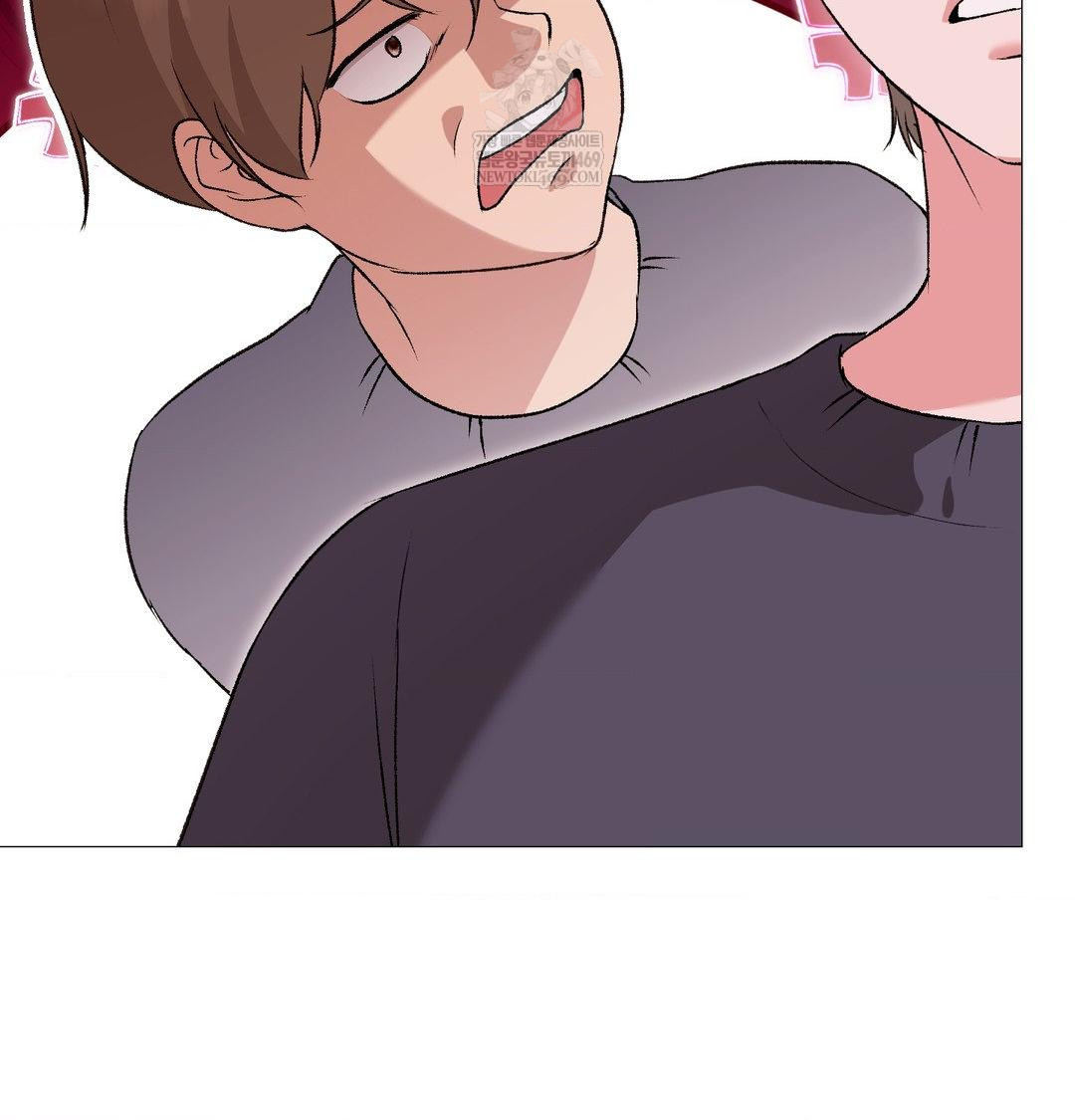 Change Days Raw Chapter 13 - Page 121