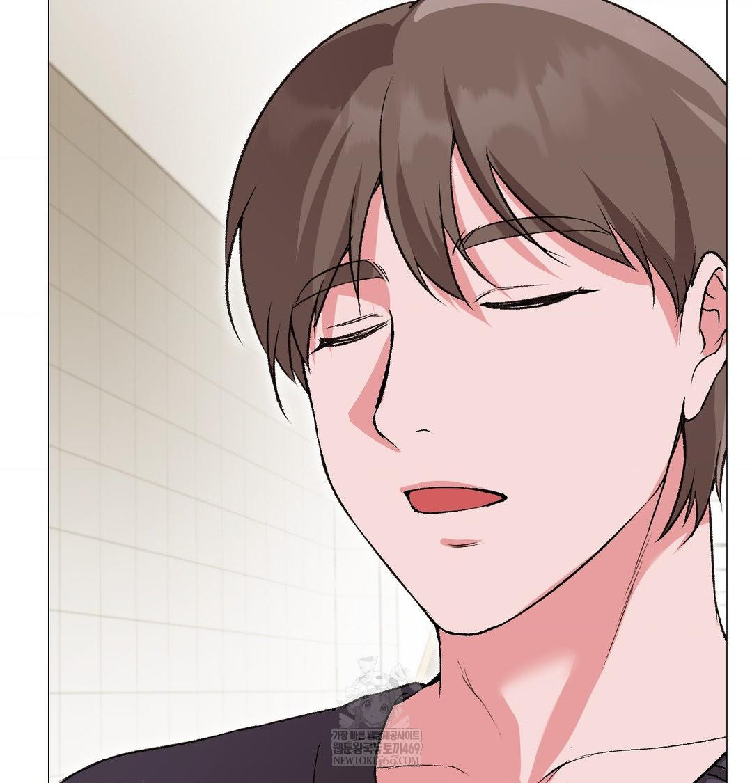 Change Days Raw Chapter 13 - Page 133