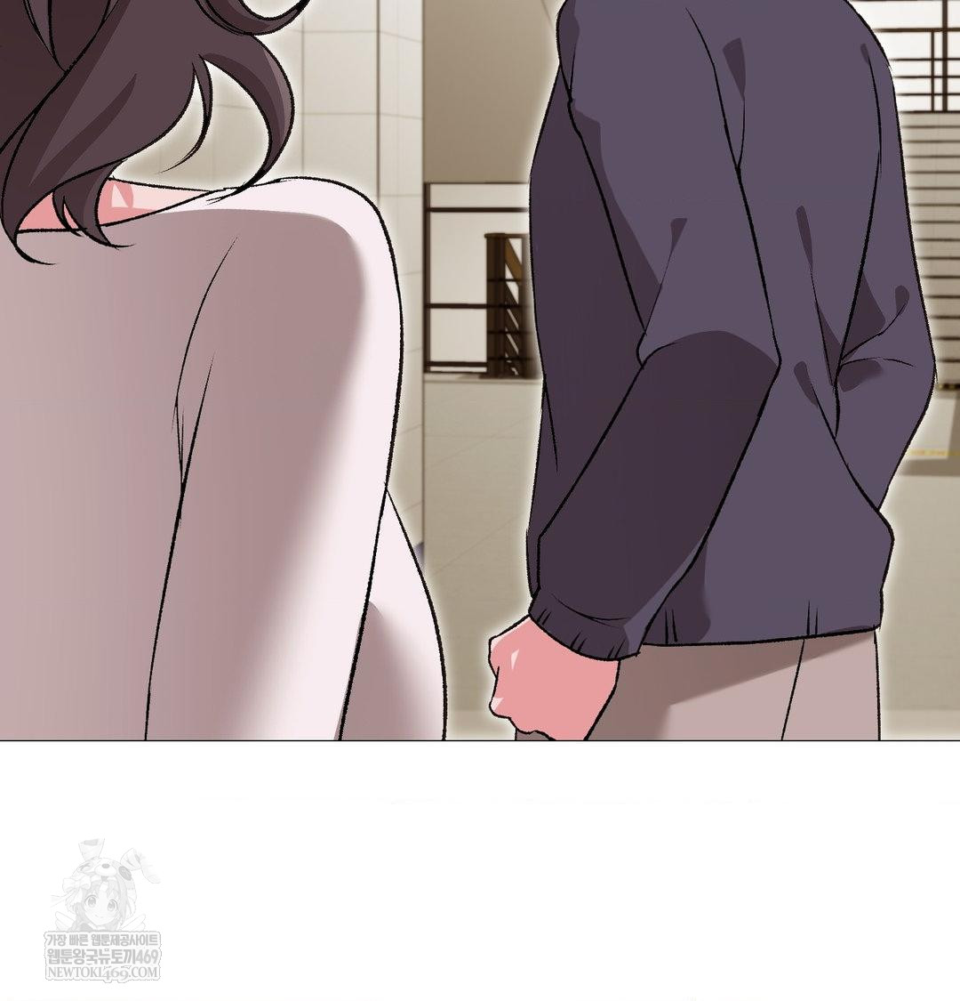 Change Days Raw Chapter 13 - Page 148