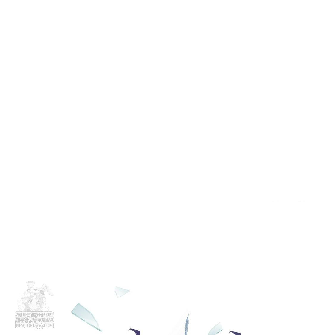 Change Days Raw Chapter 13 - Page 9