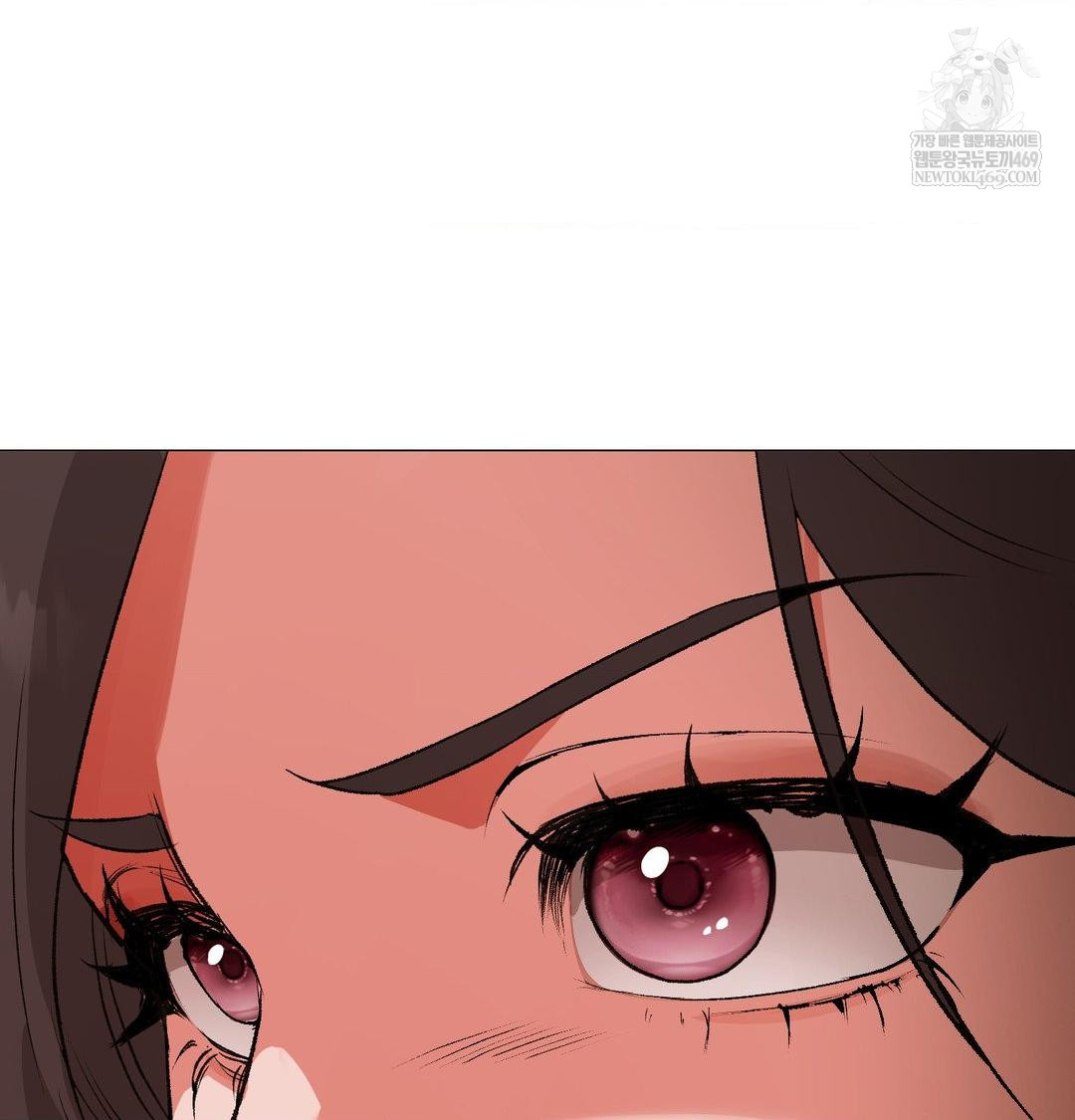 Change Days Raw Chapter 13 - Page 99