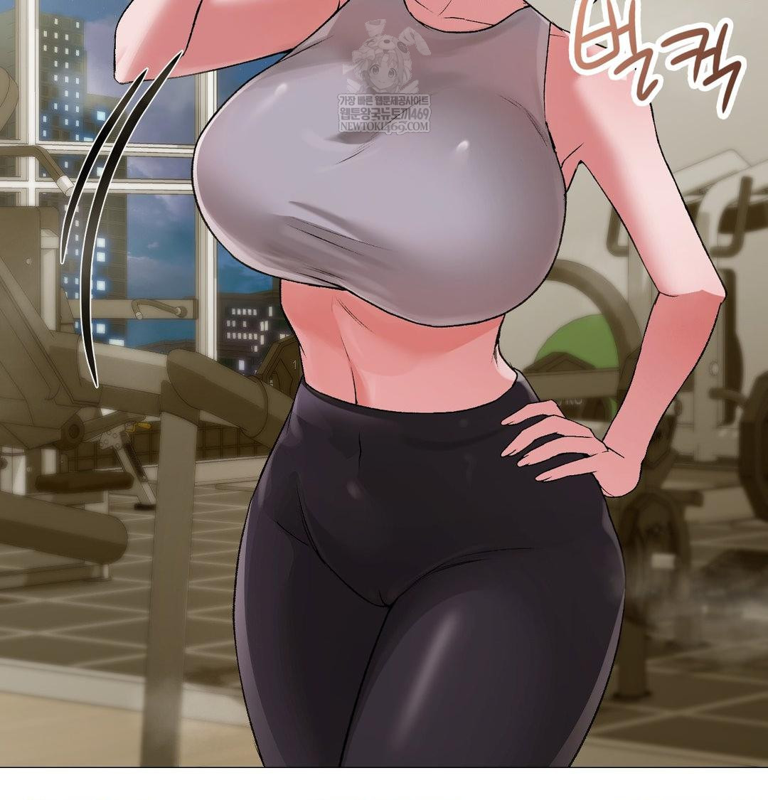 Change Days Raw Chapter 14 - Page 130