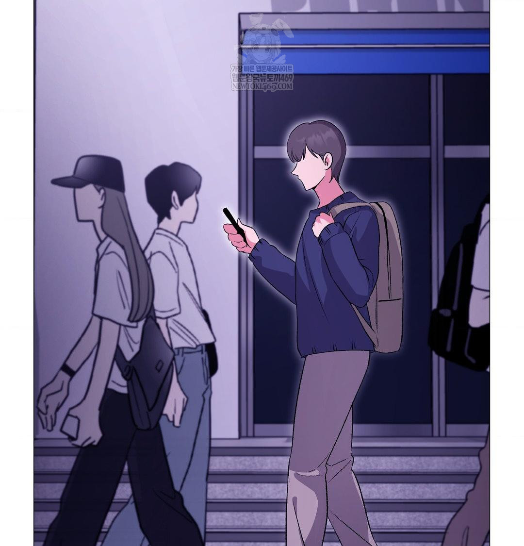 Change Days Raw Chapter 14 - Page 153