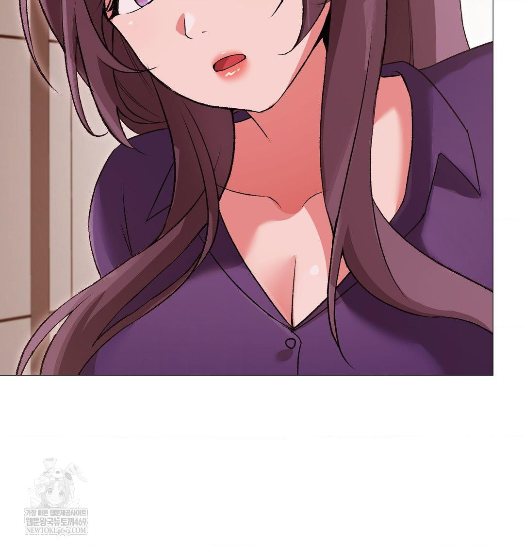 Change Days Raw Chapter 14 - Page 30