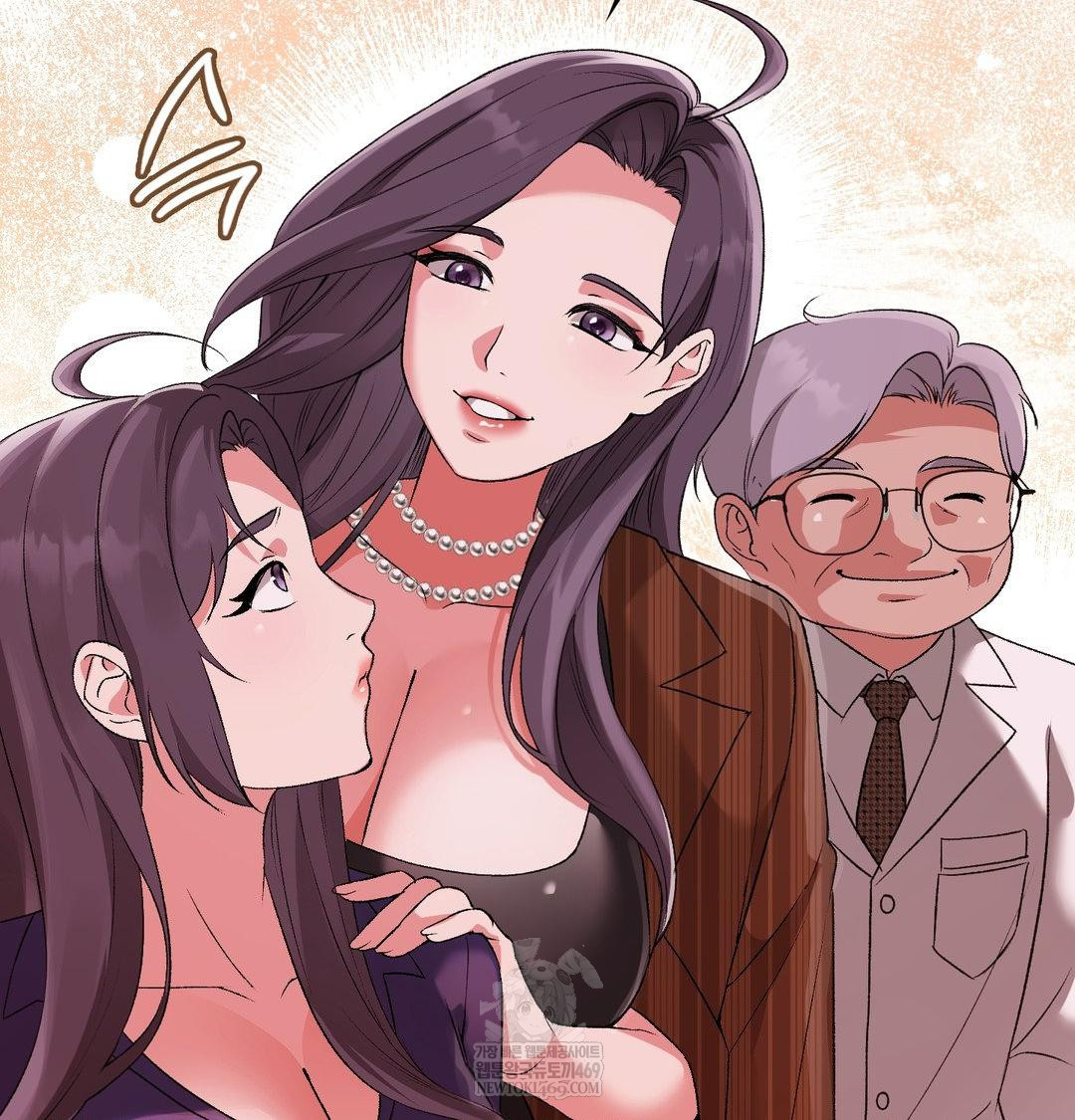 Change Days Raw Chapter 14 - Page 36