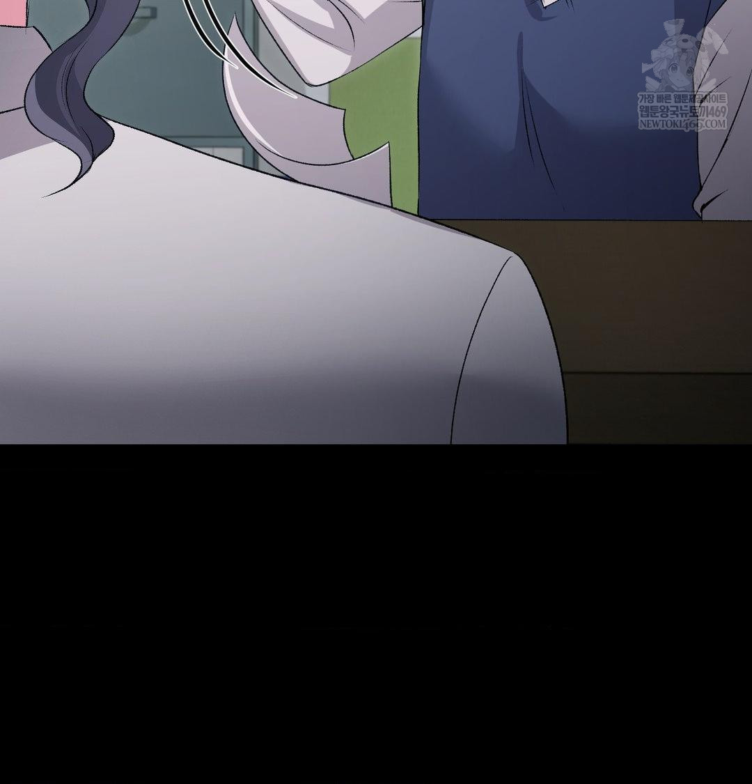 Change Days Raw Chapter 14 - Page 92