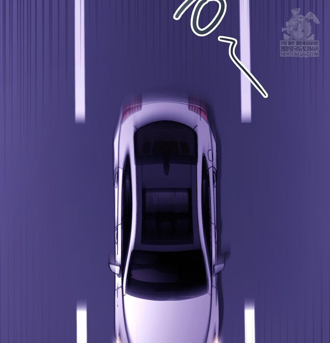 Change Days Raw Chapter 15 - Page 20