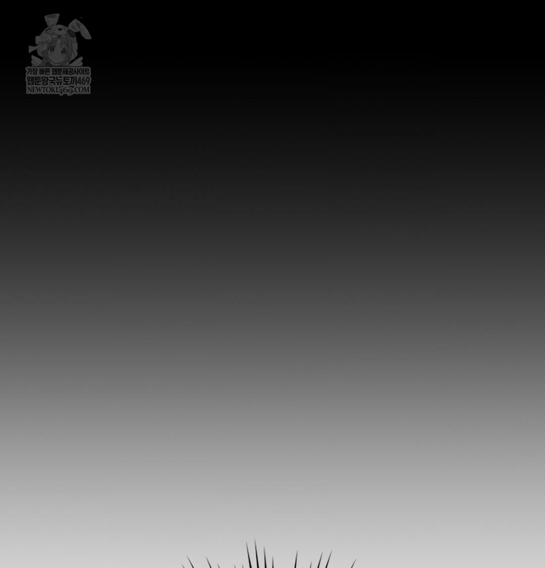 Change Days Raw Chapter 15 - Page 30