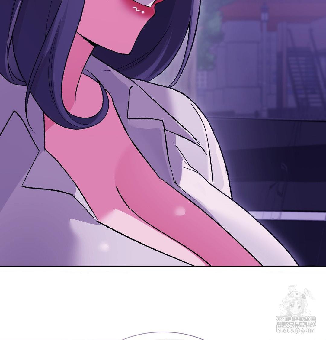 Change Days Raw Chapter 15 - Page 44