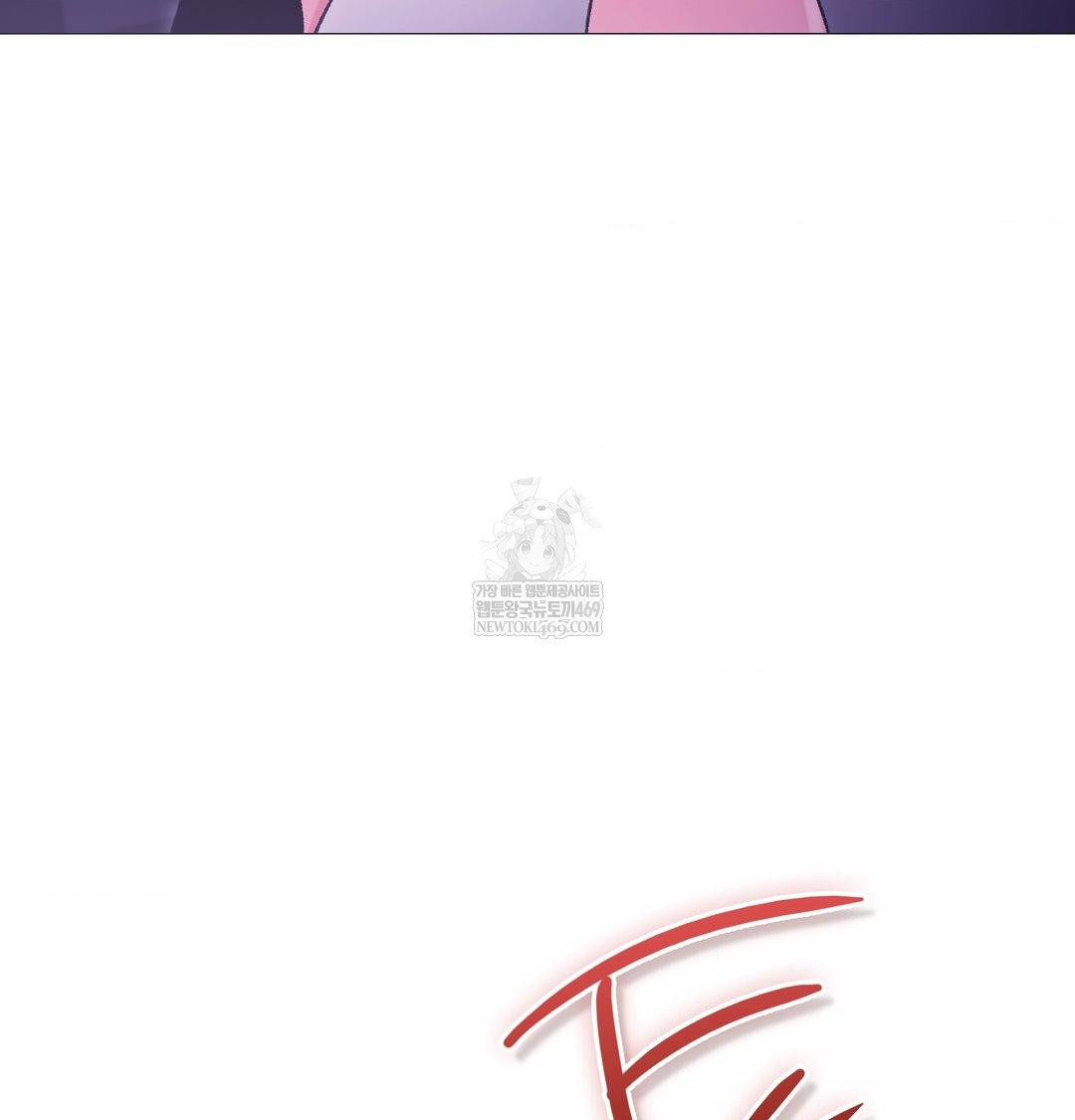 Change Days Raw Chapter 15 - Page 60