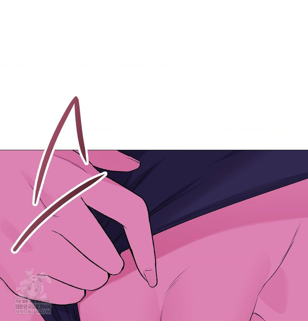 Change Days Raw Chapter 15 - Page 75