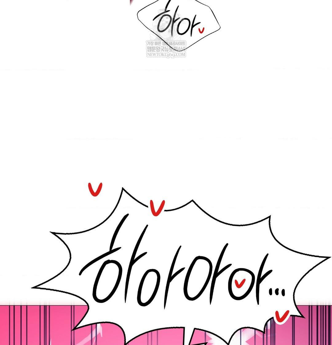 Change Days Raw Chapter 15 - Page 92