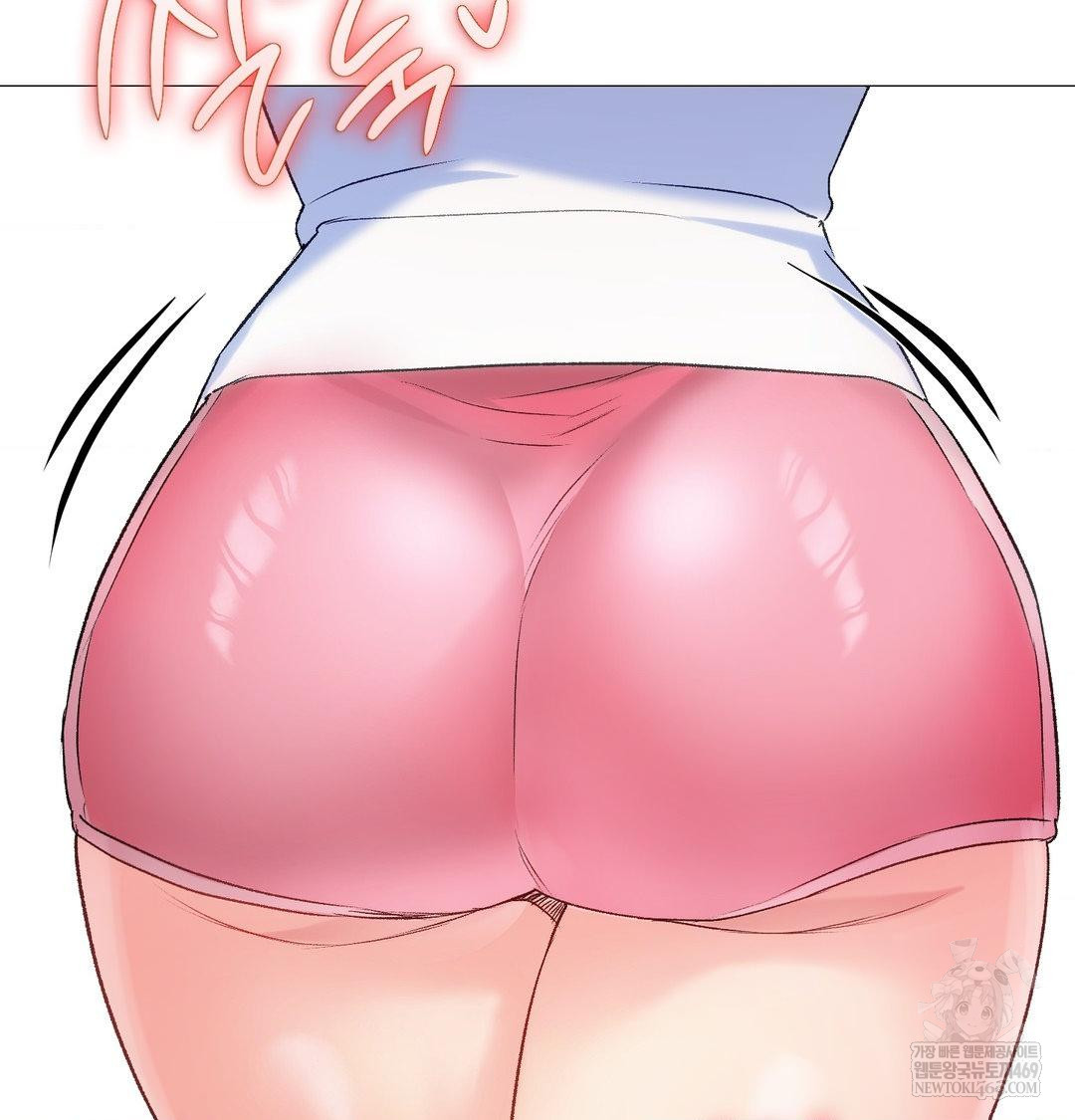 Change Days Raw Chapter 7 - Page 106