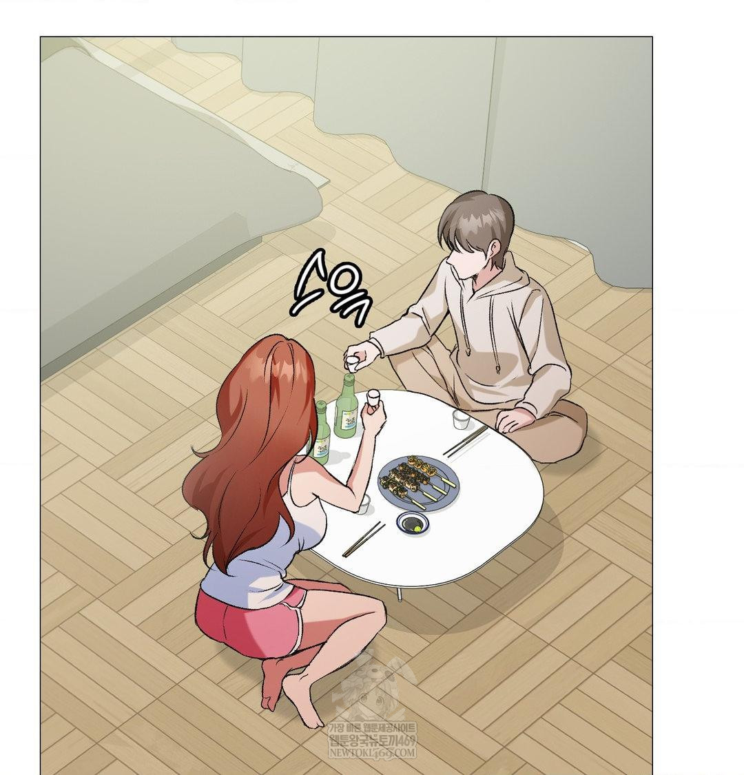 Change Days Raw Chapter 7 - Page 116