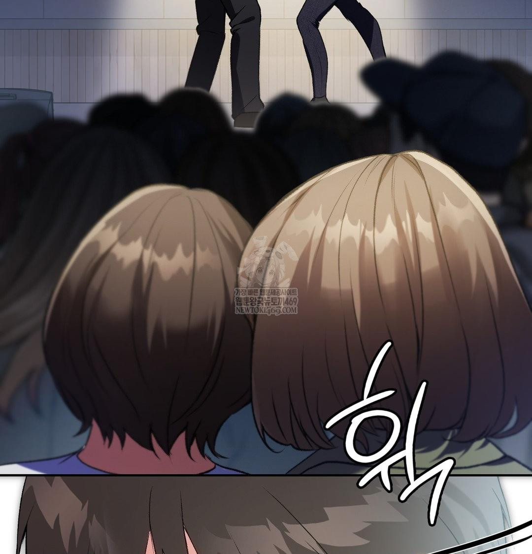 Change Days Raw Chapter 7 - Page 29