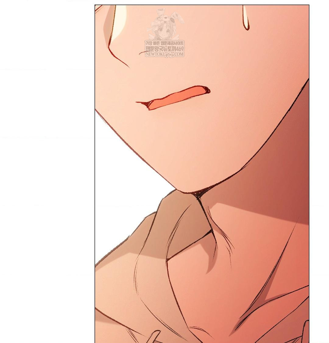 Change Days Raw Chapter 7 - Page 63