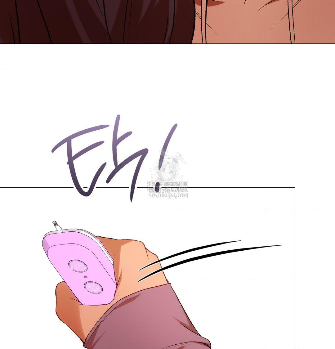 Change Days Raw Chapter 7 - Page 70