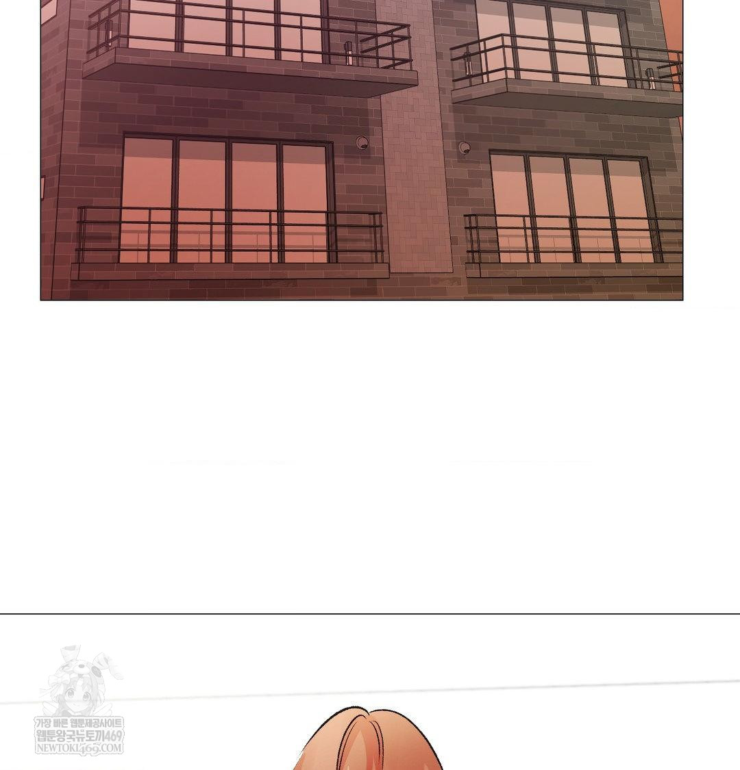 Change Days Raw Chapter 7 - Page 87