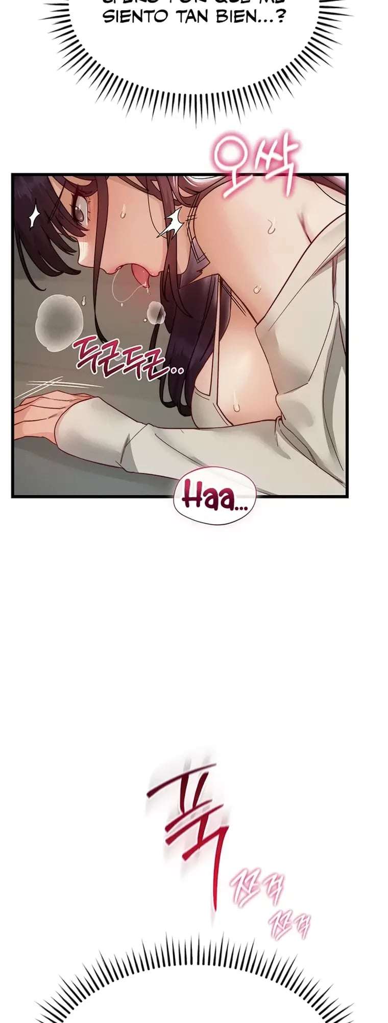 Slutification Raw Chapter 18 - Page 17