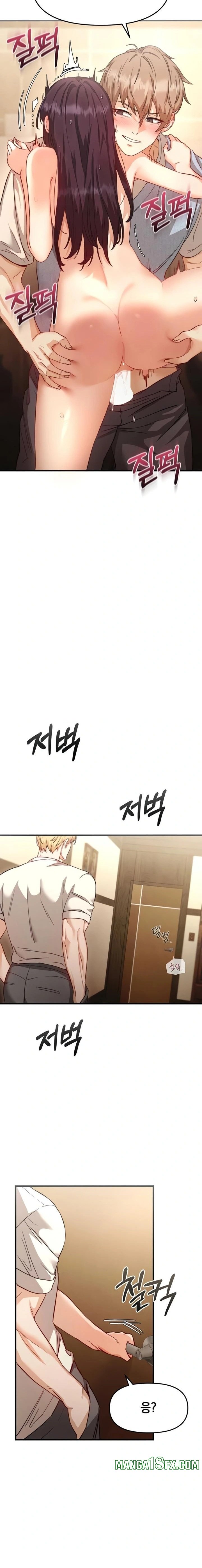 Slutification Raw Chapter 4 - Page 21