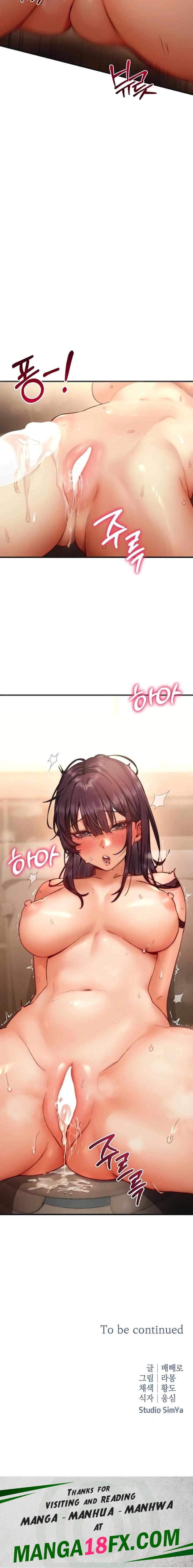 Slutification Raw Chapter 5 - Page 23