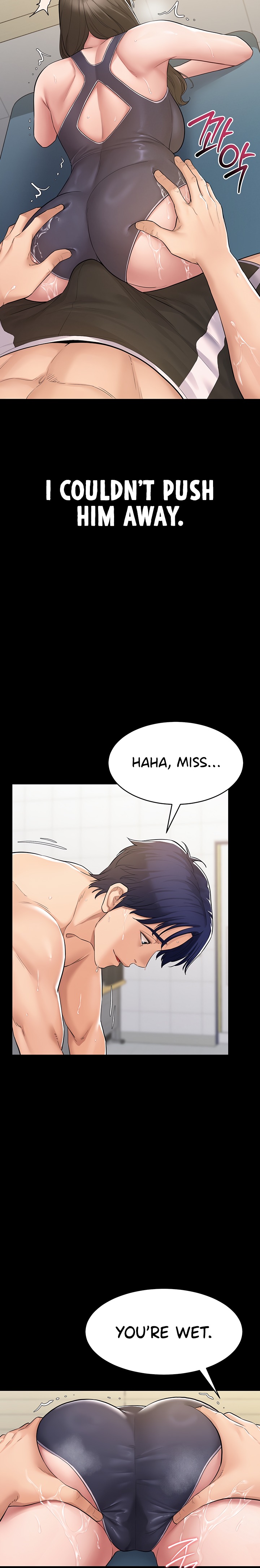 Secret: No Disclosure Chapter 2 - Page 23