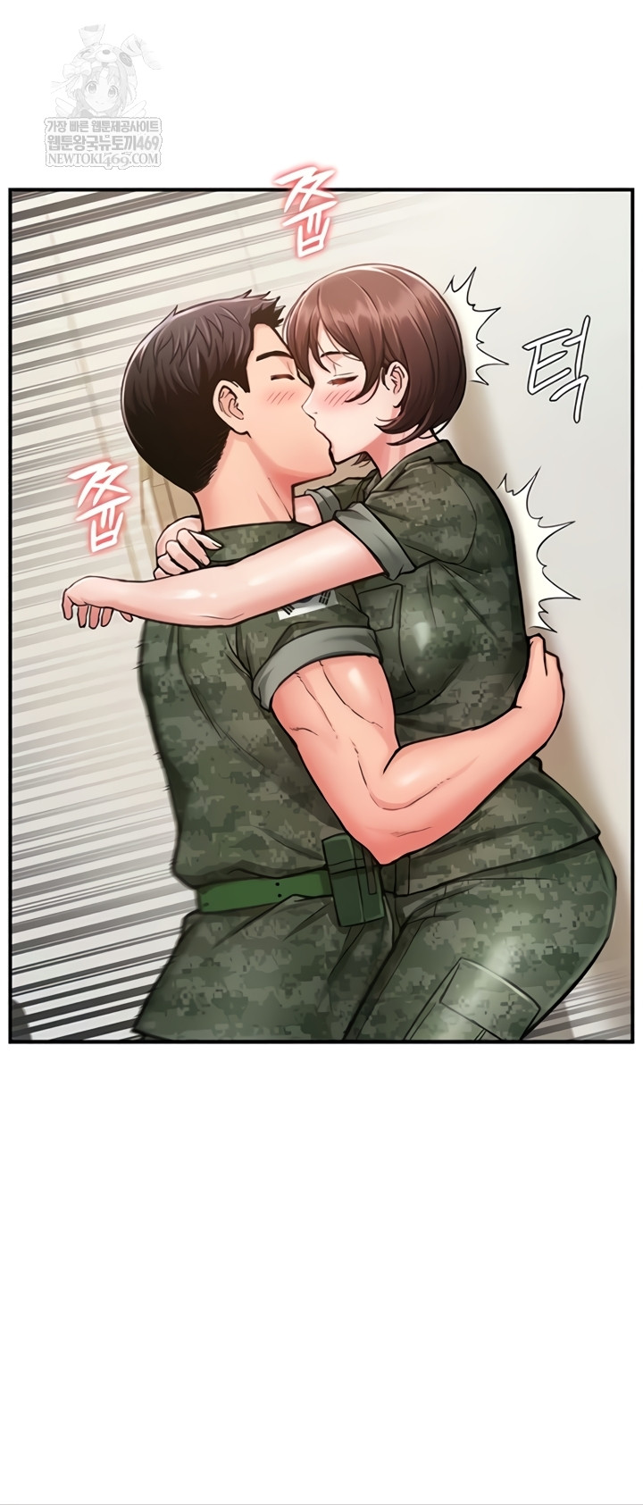 Female Recruit Training Corps Raw Chapter 10 - Page 60