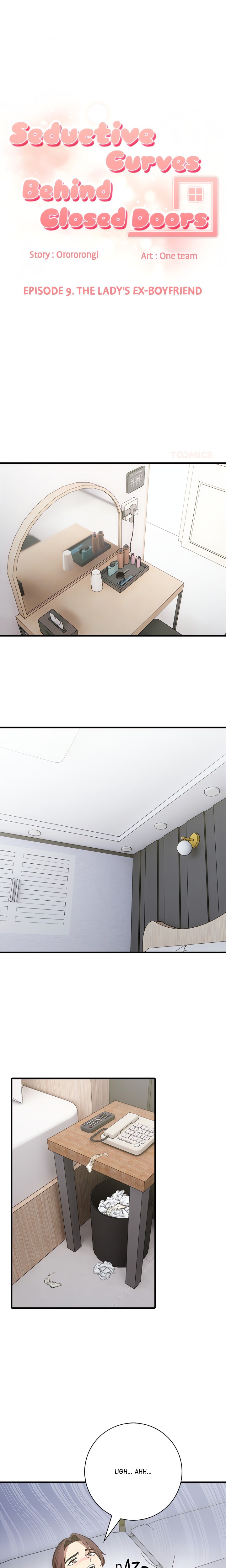 Seductive Curves Behind Closed Doors Chapter 9 - Page 1