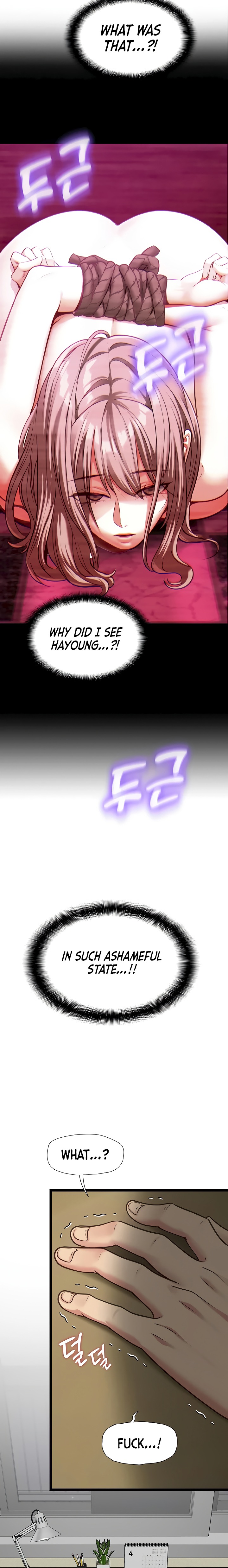 My Girlfriend Was Already Fully Trained Chapter 3 - Page 2