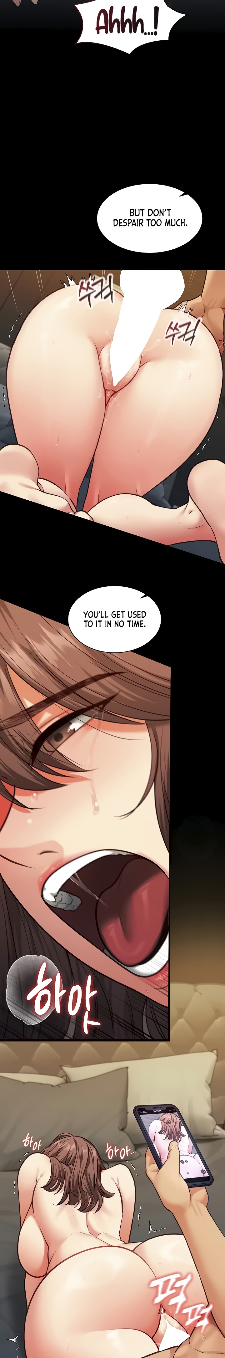 My Girlfriend Was Already Fully Trained Chapter 4 - Page 8