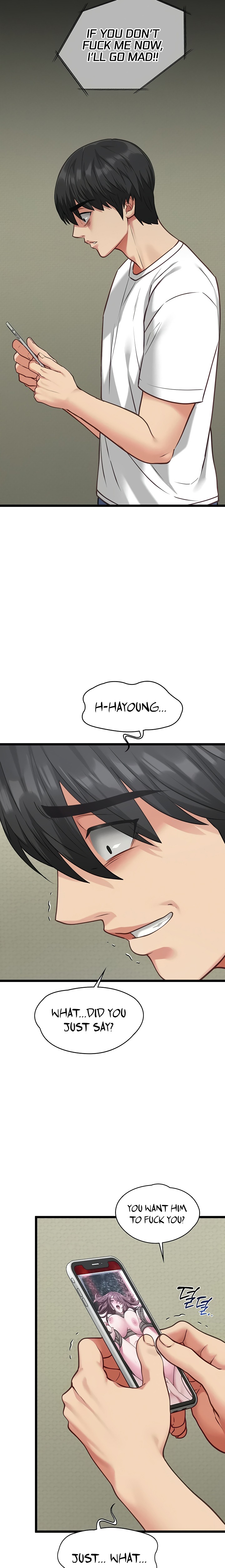 My Girlfriend Was Already Fully Trained Chapter 6 - Page 17