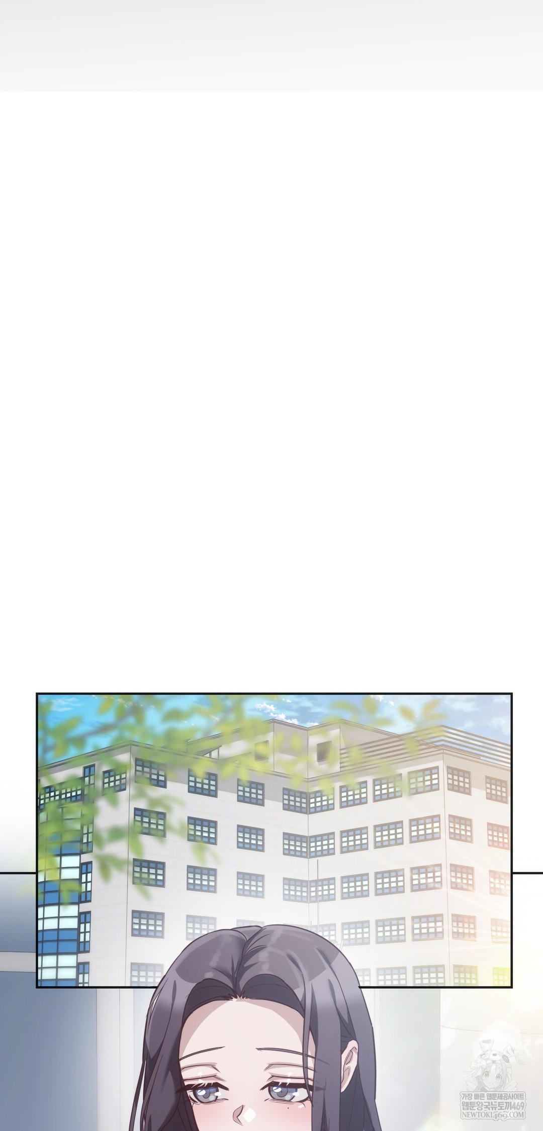 A College Student Who Does it Raw Chapter 10 - Page 12