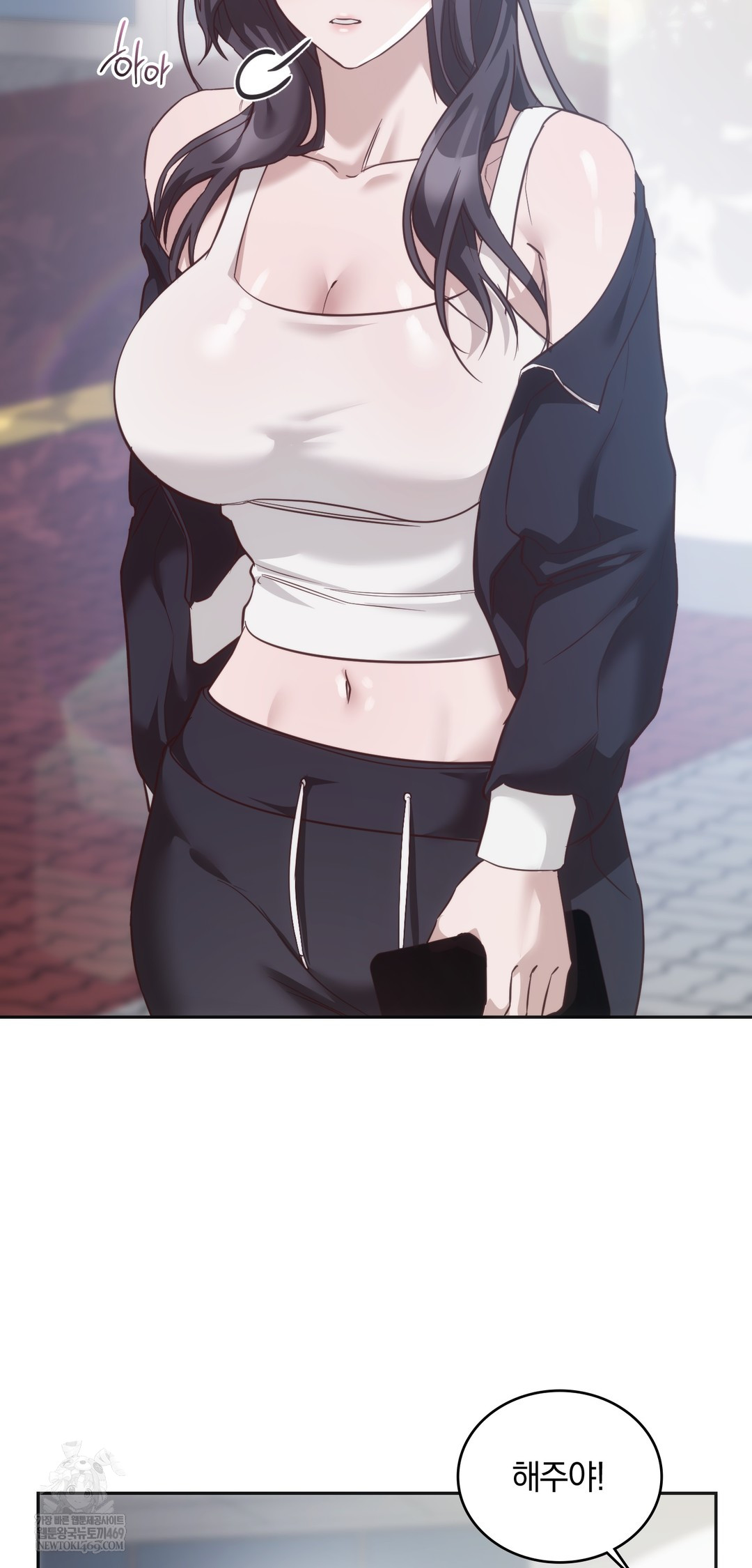 A College Student Who Does it Raw Chapter 10 - Page 13