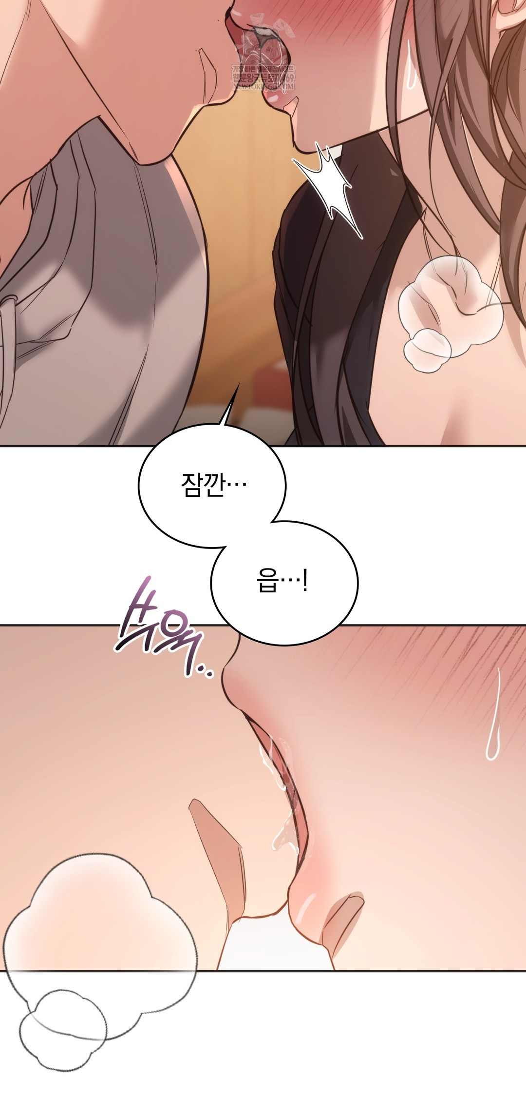 A College Student Who Does it Raw Chapter 10 - Page 39