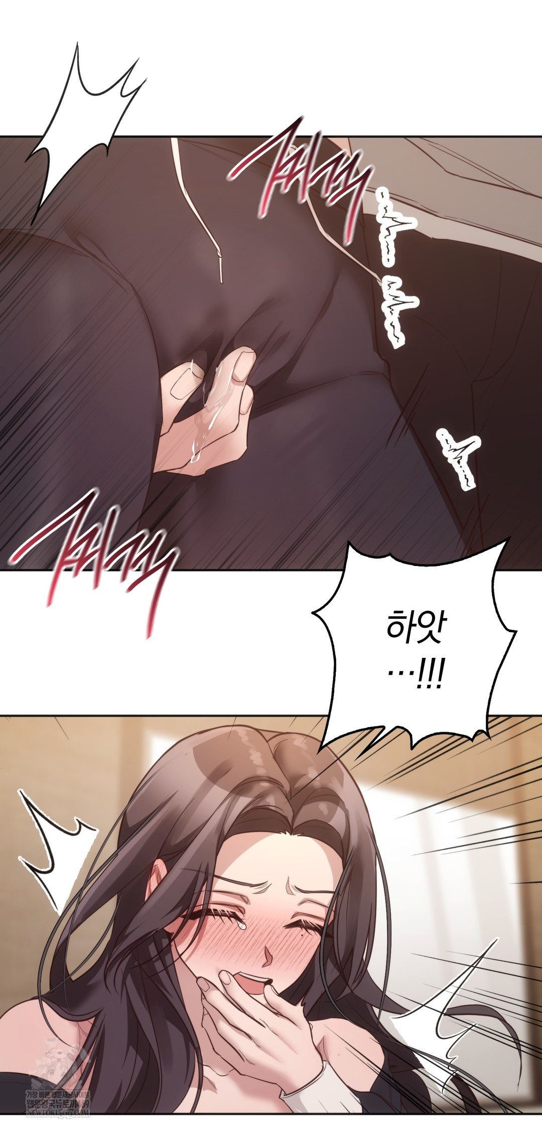 A College Student Who Does it Raw Chapter 10 - Page 58