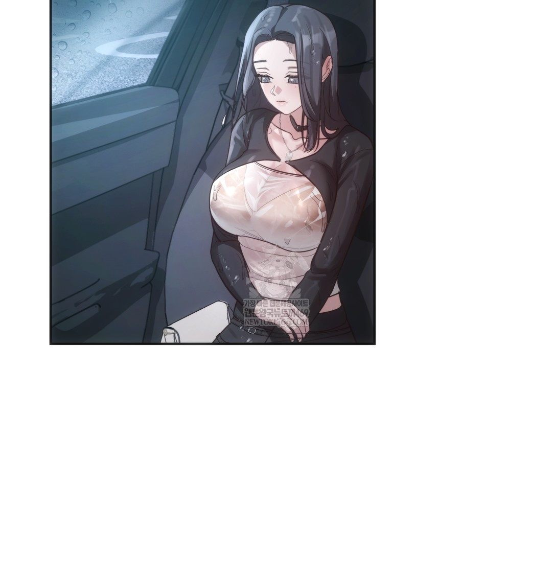 A College Student Who Does it Raw Chapter 3 - Page 50