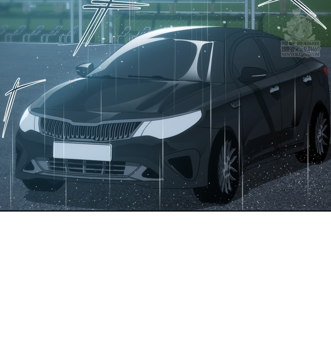 A College Student Who Does it Raw Chapter 4 - Page 83