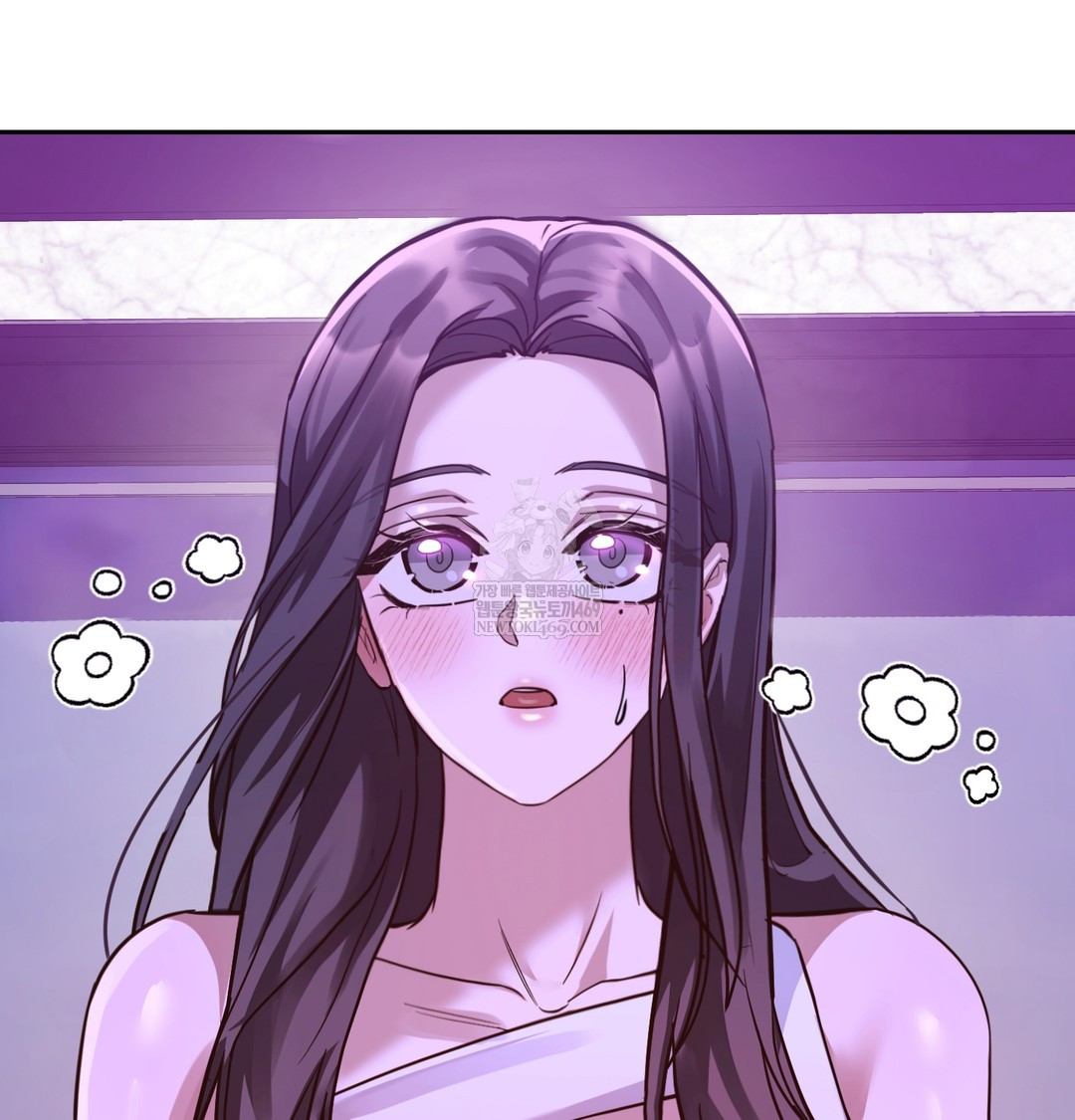 A College Student Who Does it Raw Chapter 5 - Page 124