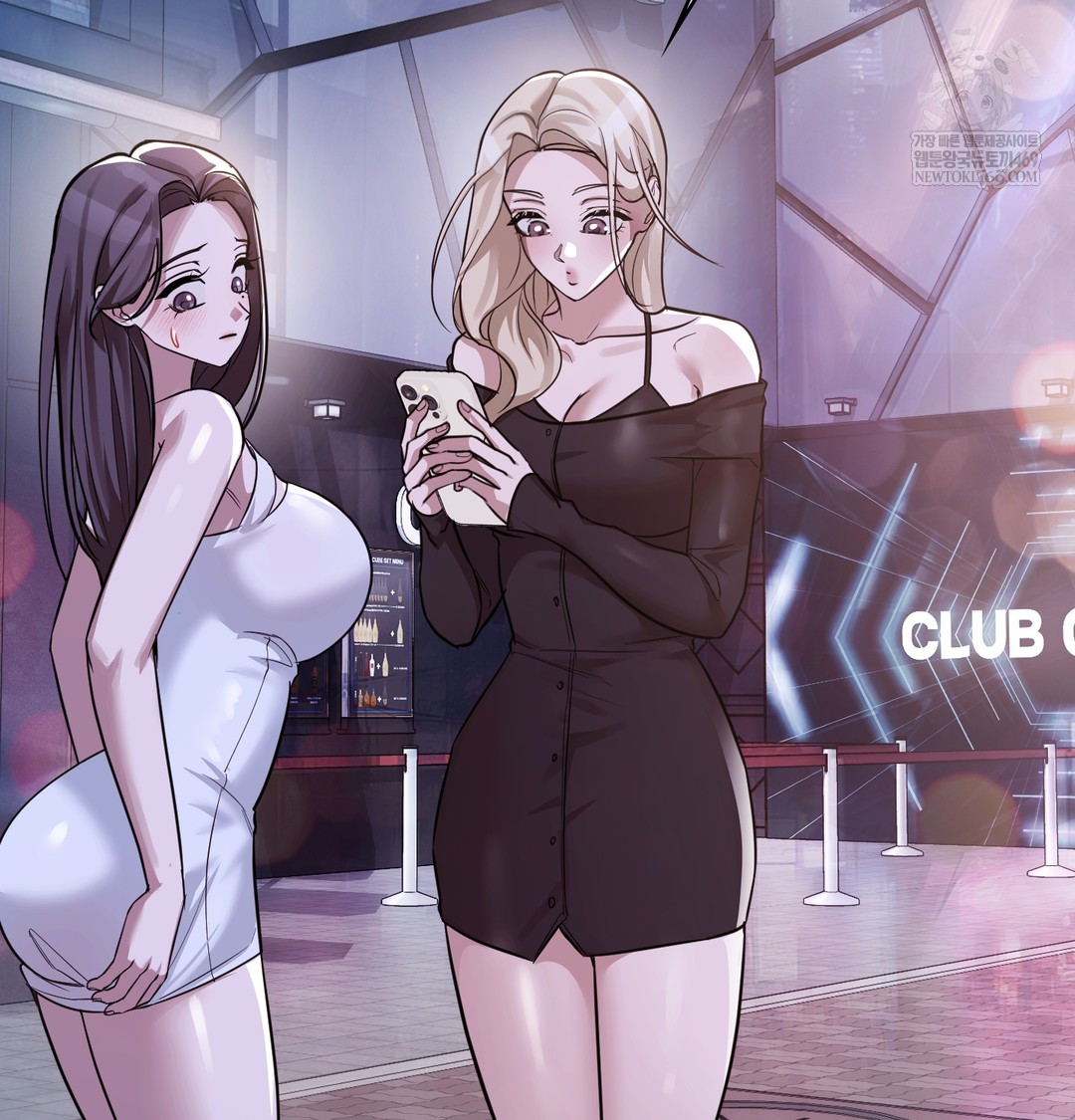 A College Student Who Does it Raw Chapter 5 - Page 72