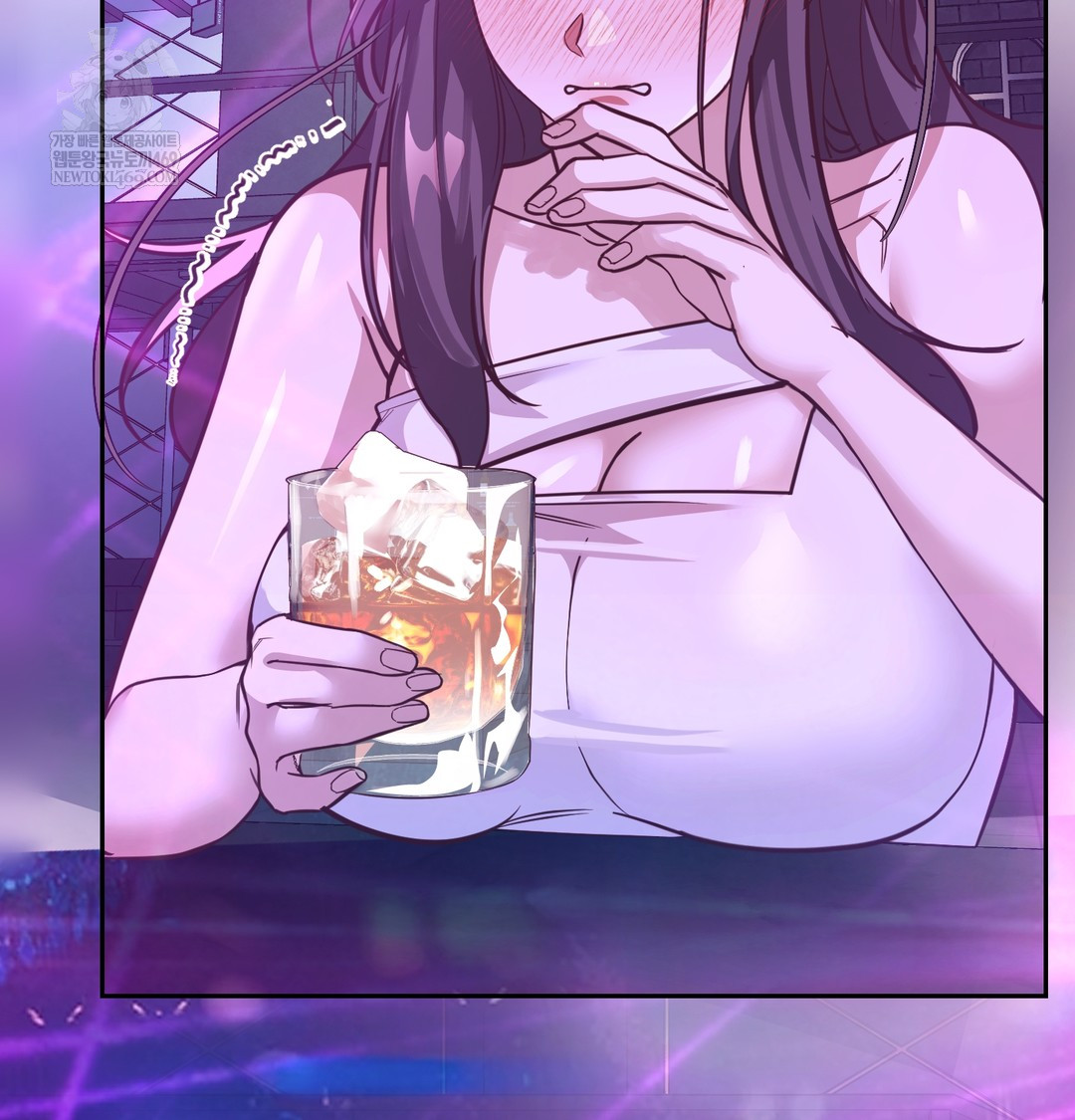 A College Student Who Does it Raw Chapter 5 - Page 99