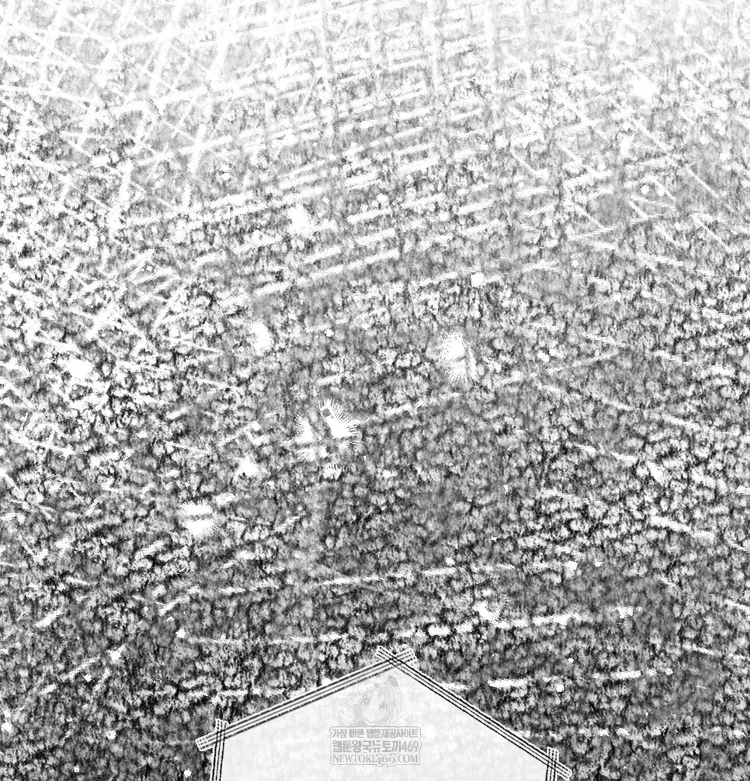 A College Student Who Does it Raw Chapter 6 - Page 136