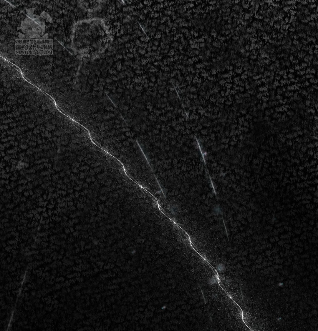 A College Student Who Does it Raw Chapter 6 - Page 138