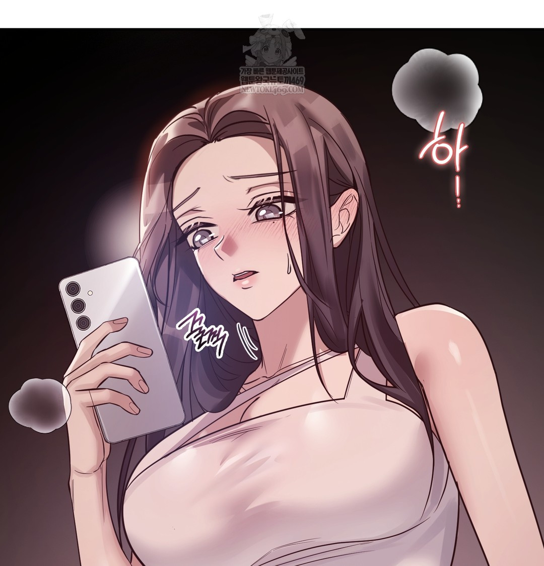 A College Student Who Does it Raw Chapter 6 - Page 93